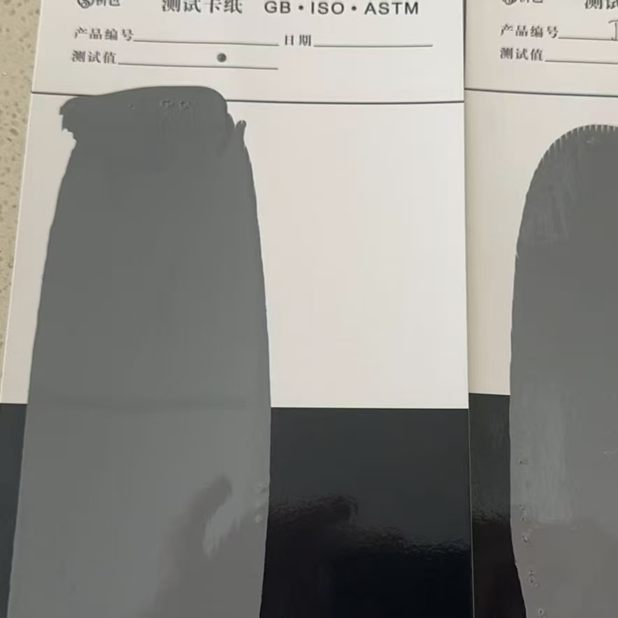 岚皋混凝土防碳化防护涂料