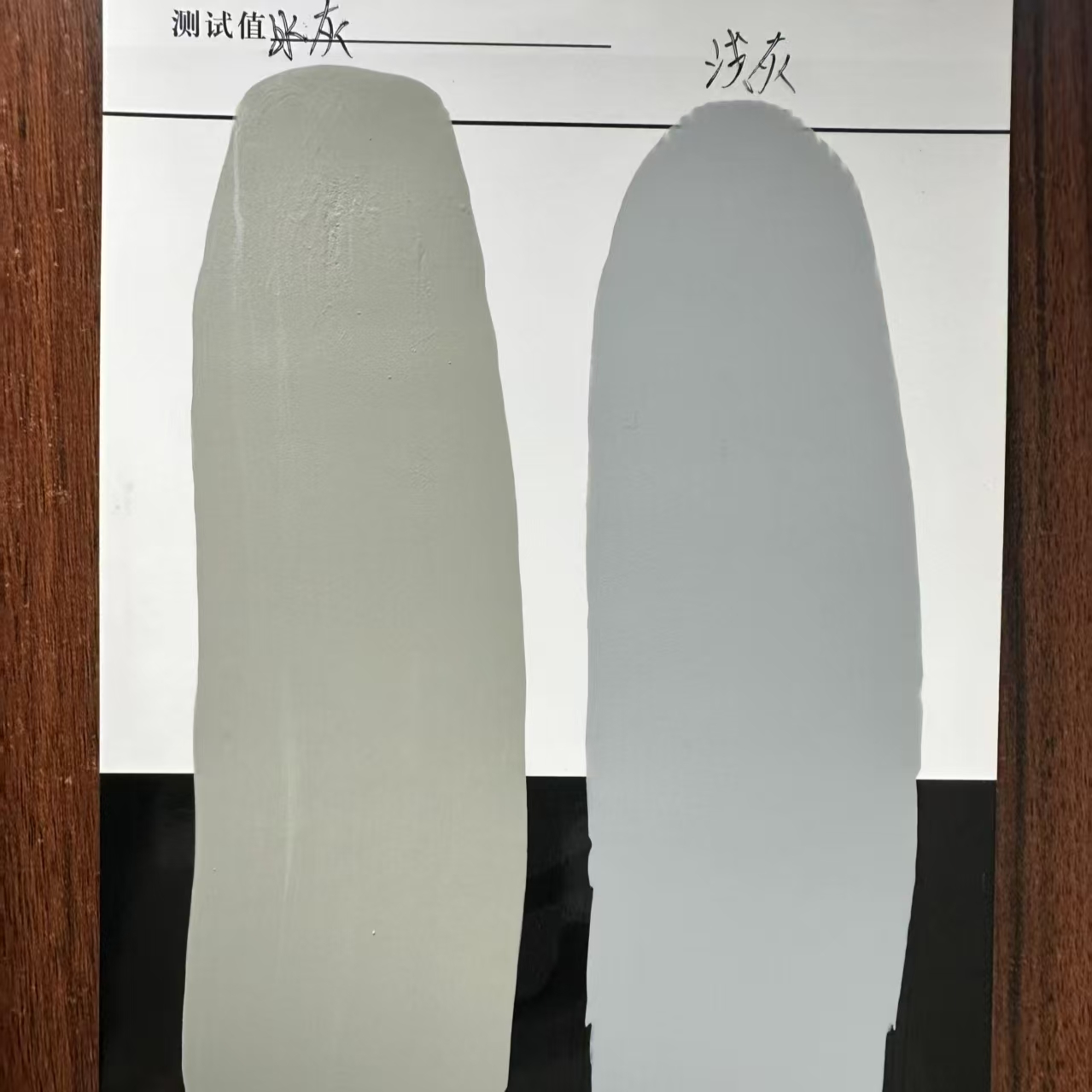 岚皋水闸抗碳化耐磨涂料