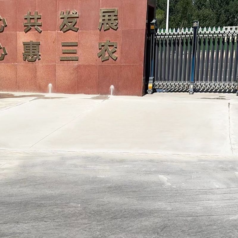 岚皋路面快速通车修补料
